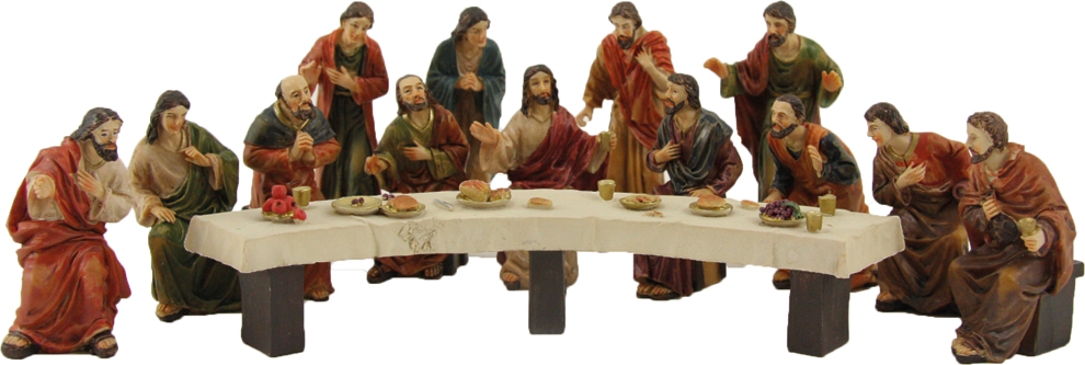 Artikel anzeigen letztes Abendmahl Passionfiguren