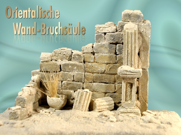 Artikel anzeigen Mauer und Säule als Krippenbaumaterial